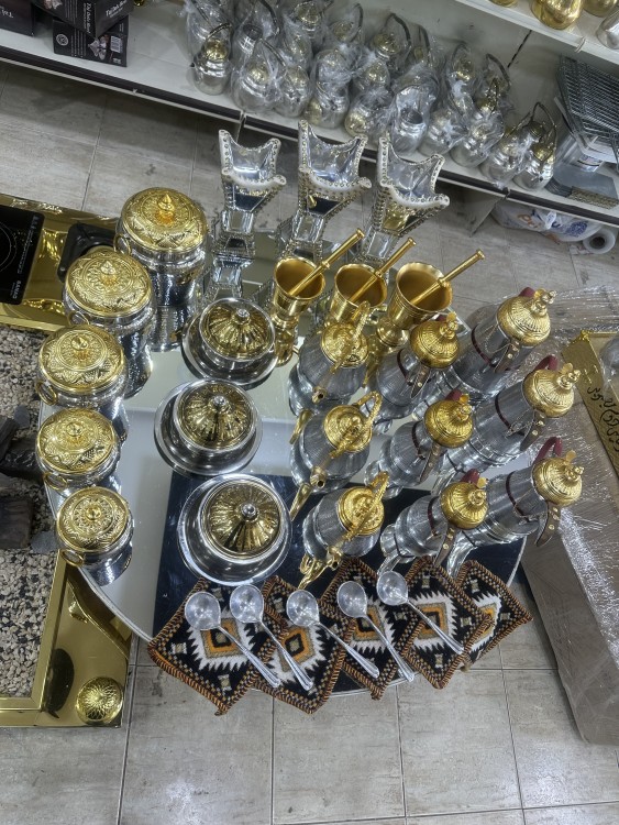 بكج 33 قطعة