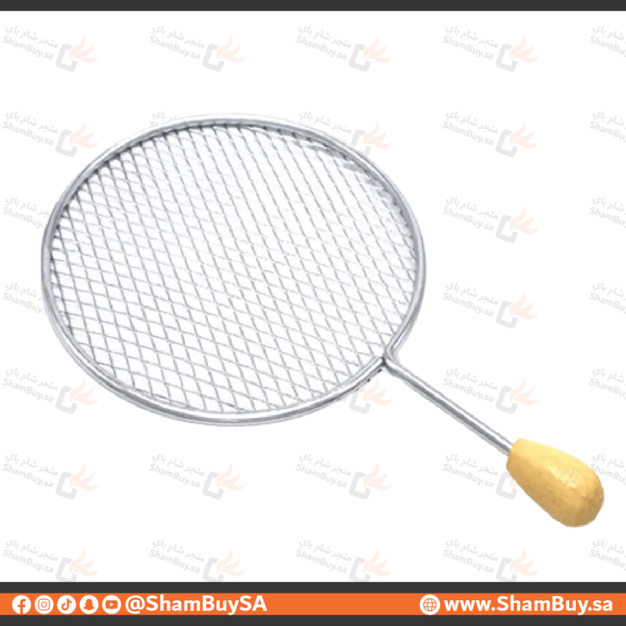 بالجملة - شقافة بديل قصدير المونيوم الشيشة موديل 8 - 1كيس*10حبة
