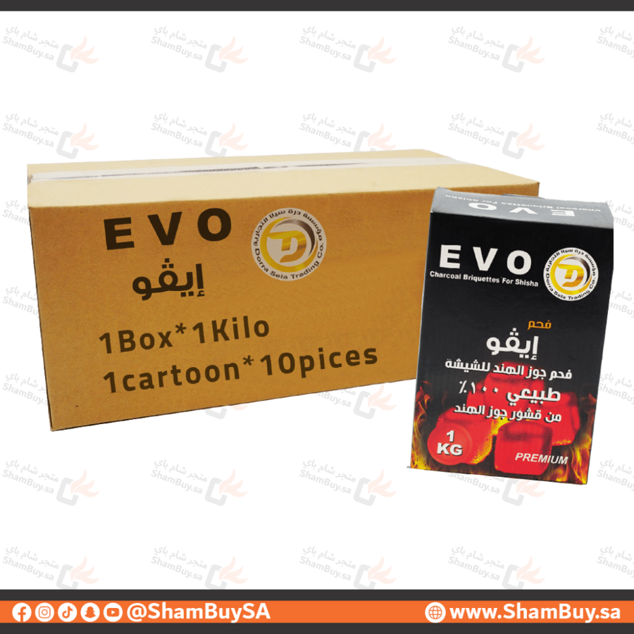 Carton Wholesale - EVO Coconut Charcoal Cubes 1 Kilo 1cartoon*10piece
