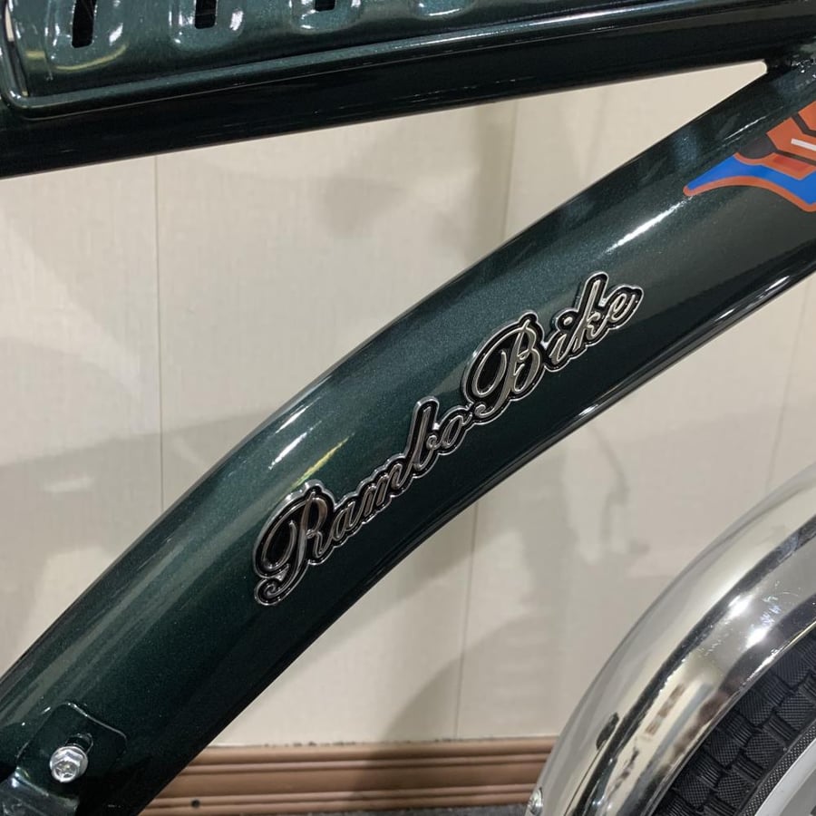 Rambo bike size 20 olive color