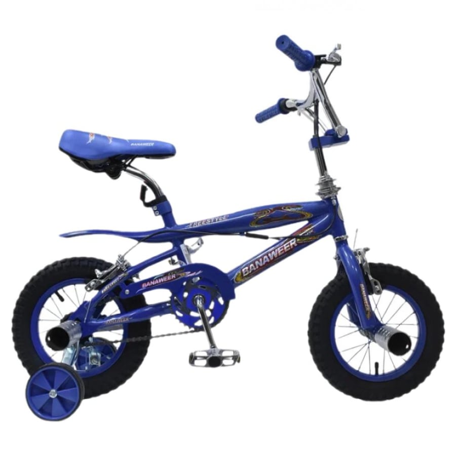 Cobra size 14 blue color side covers