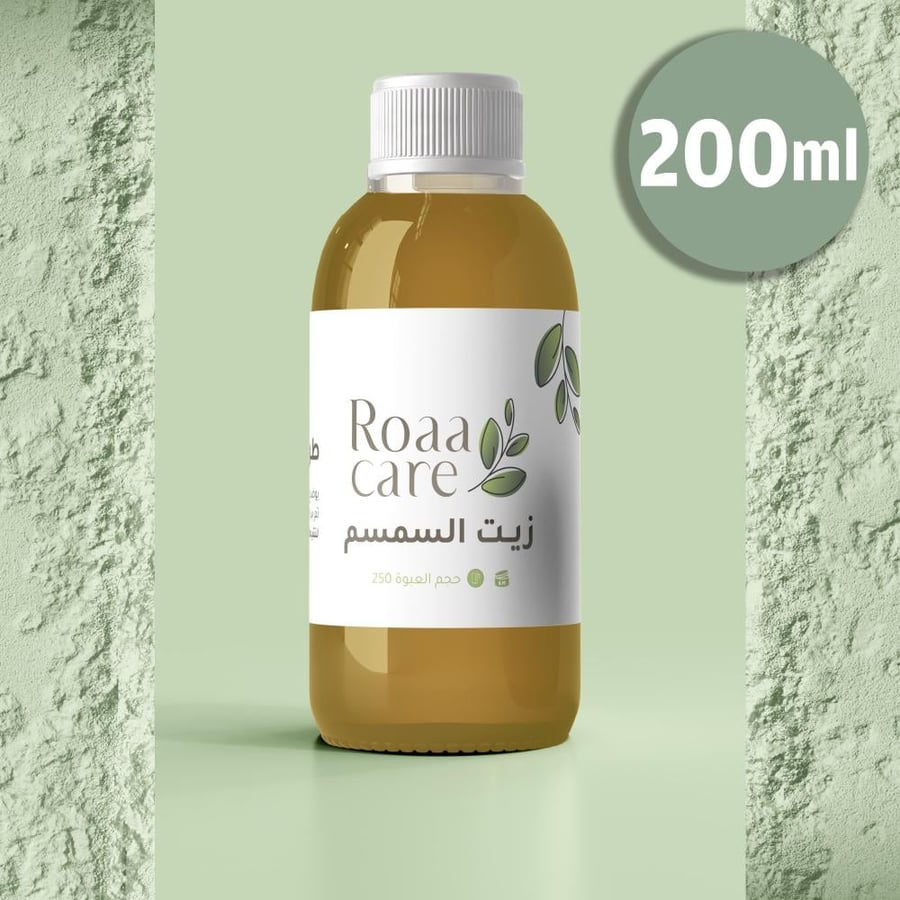 زيت السمسم 250 مل