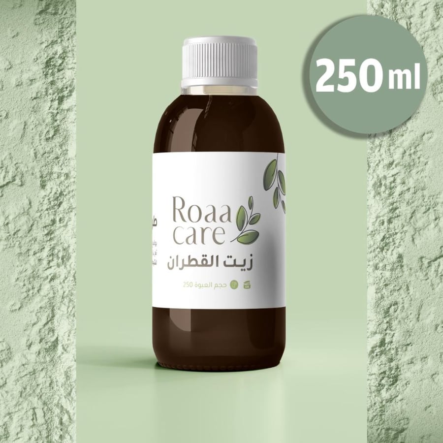 زيت القطران 250 مل