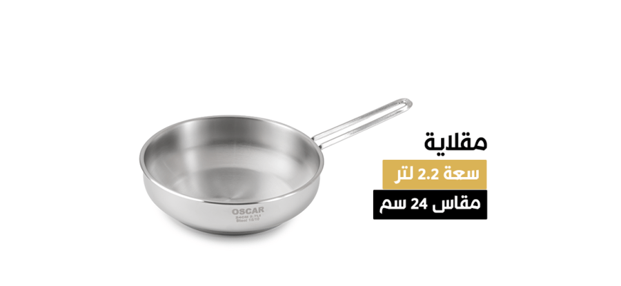 Turkish stainless steel pot set 7 pieces (with lid) glass