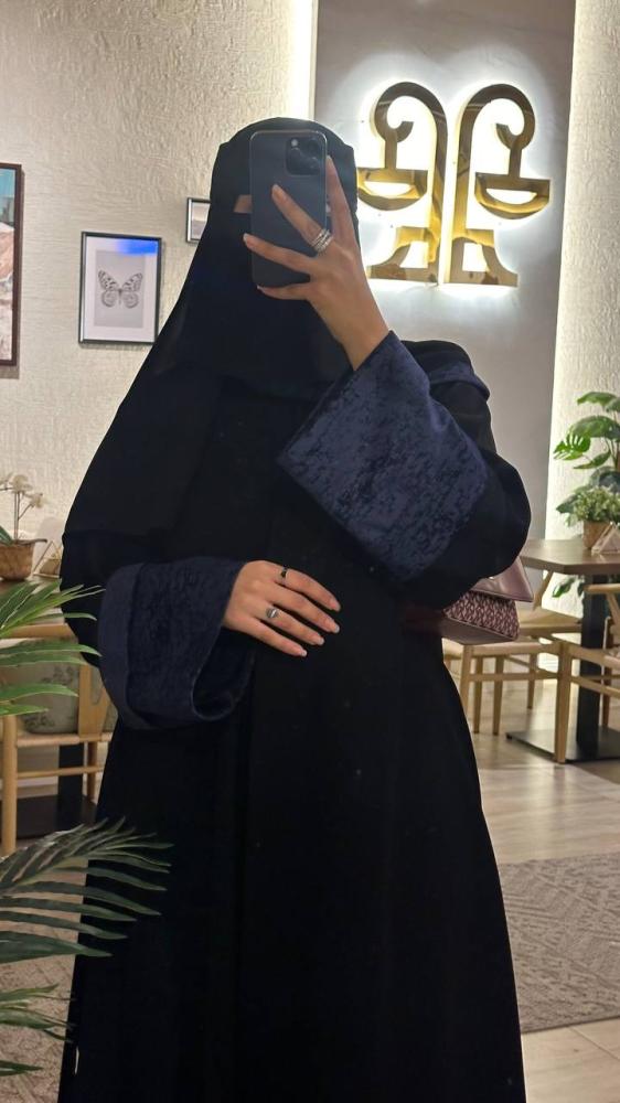 Zerafah abaya