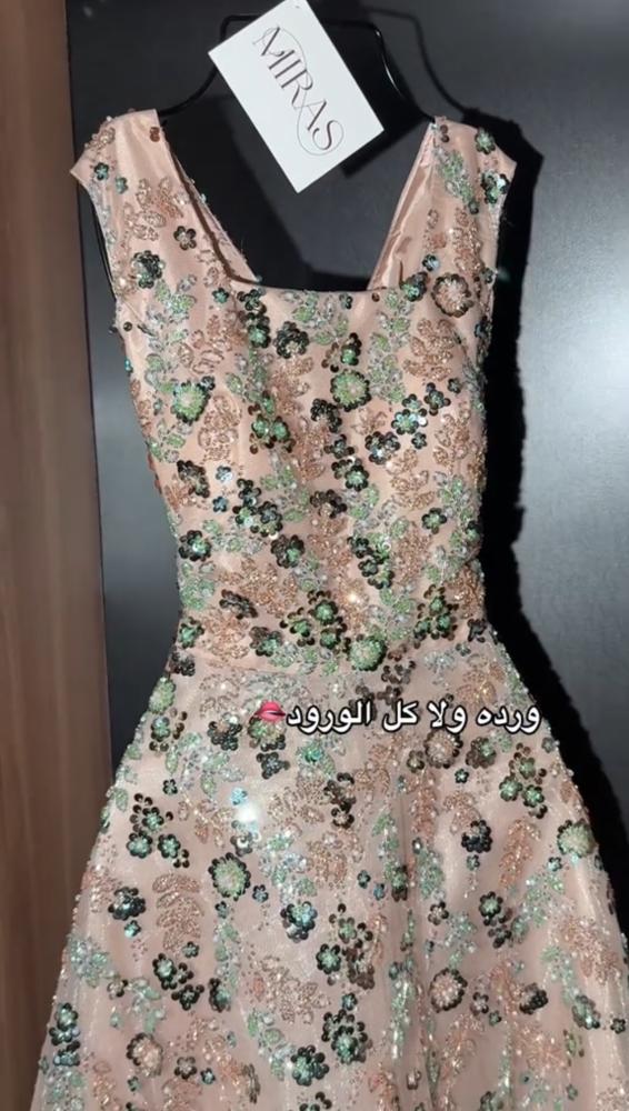 Miras073