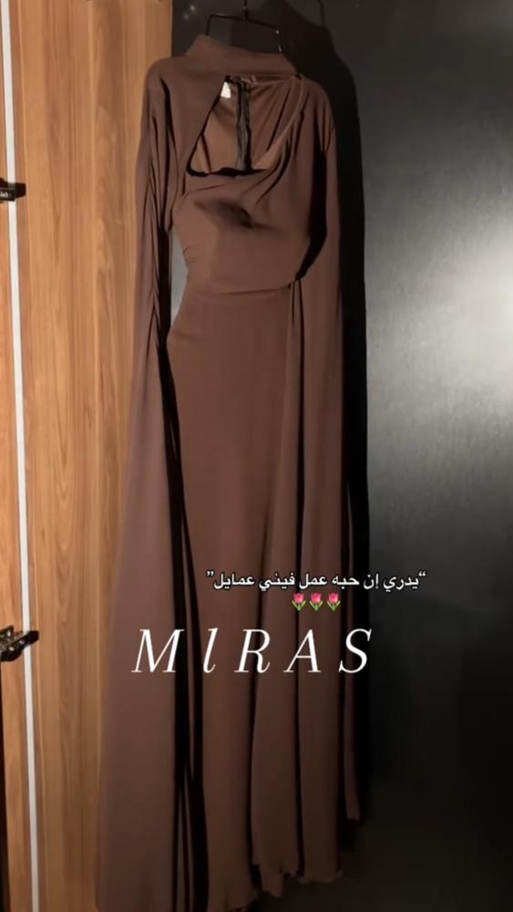 فستان 268499