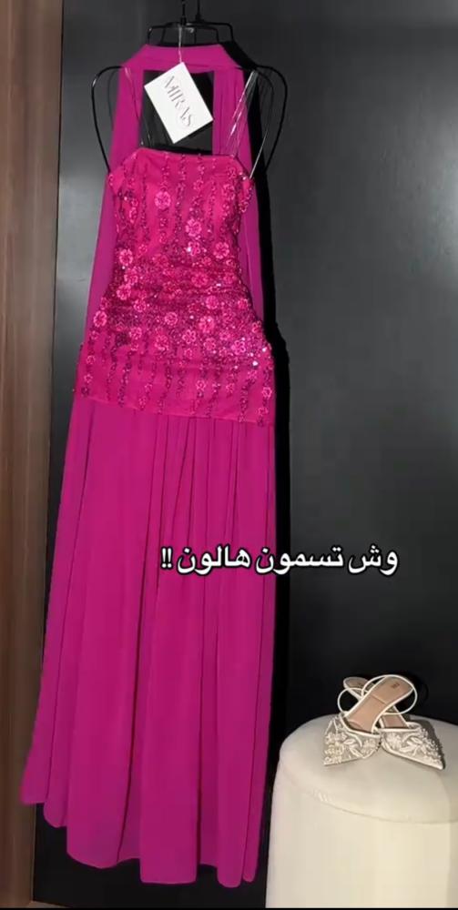 Miras0107