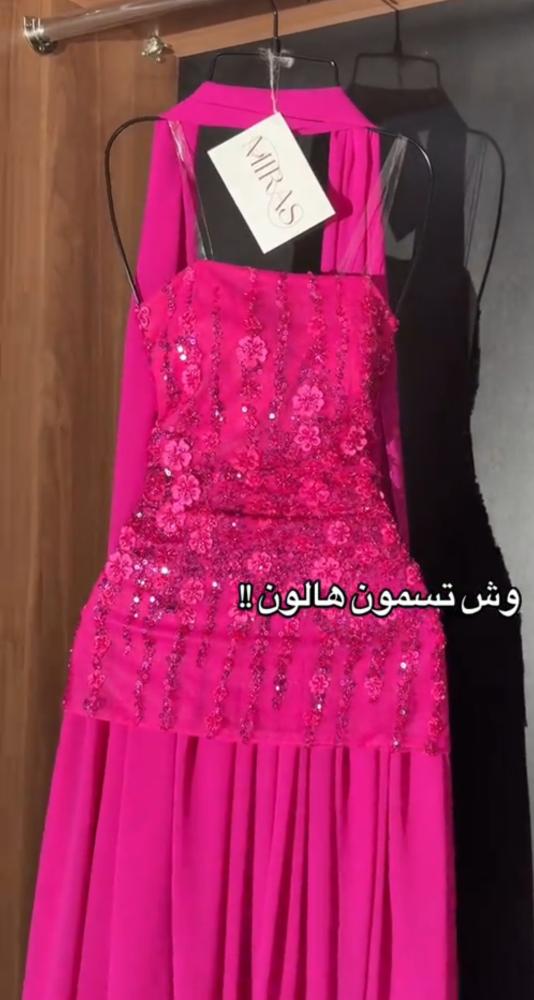 Miras0107