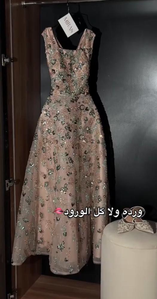 Miras073