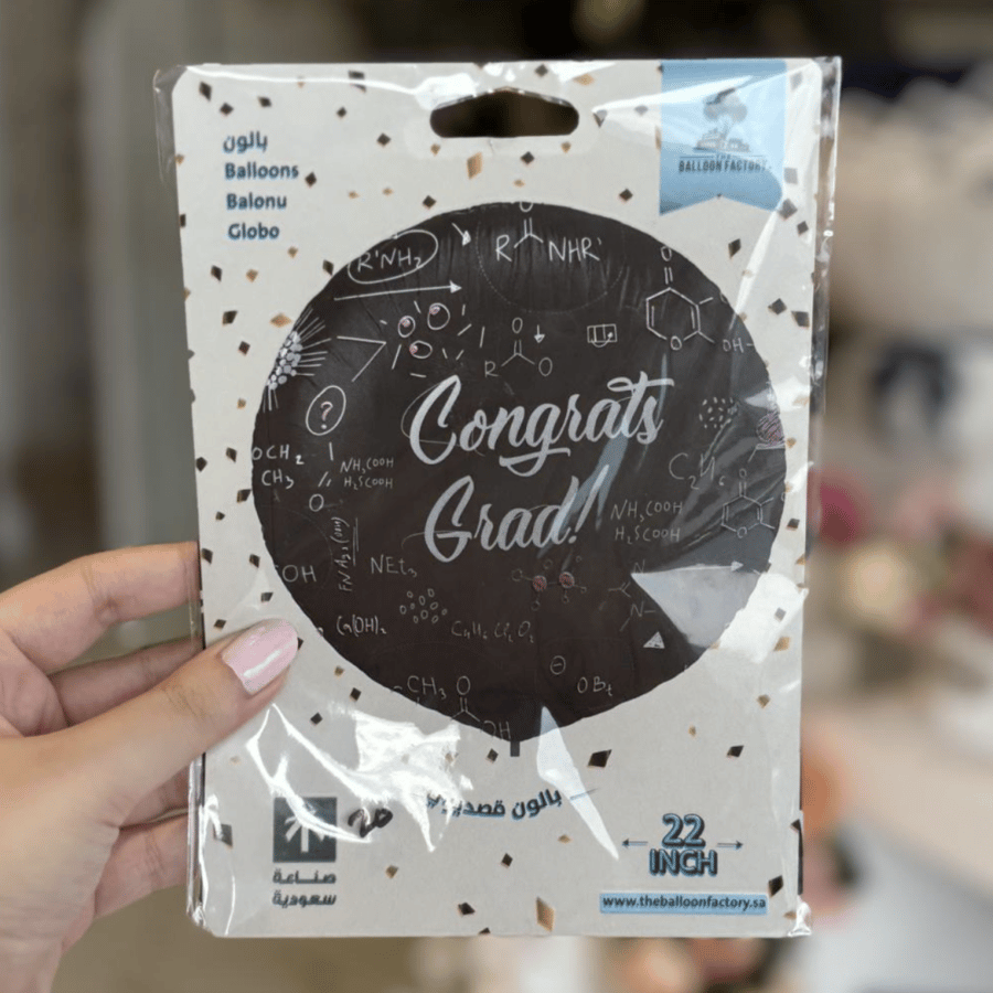 بالون Congarts Grad