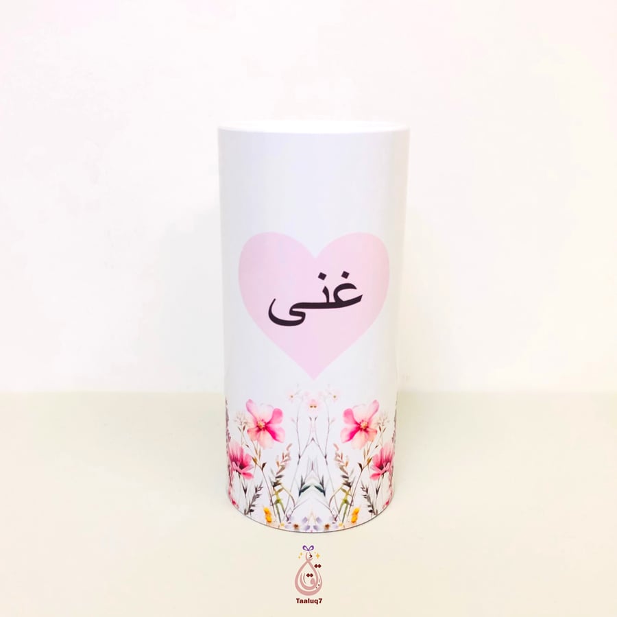 منديل اسطواني