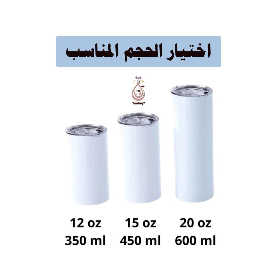 مق المحامي