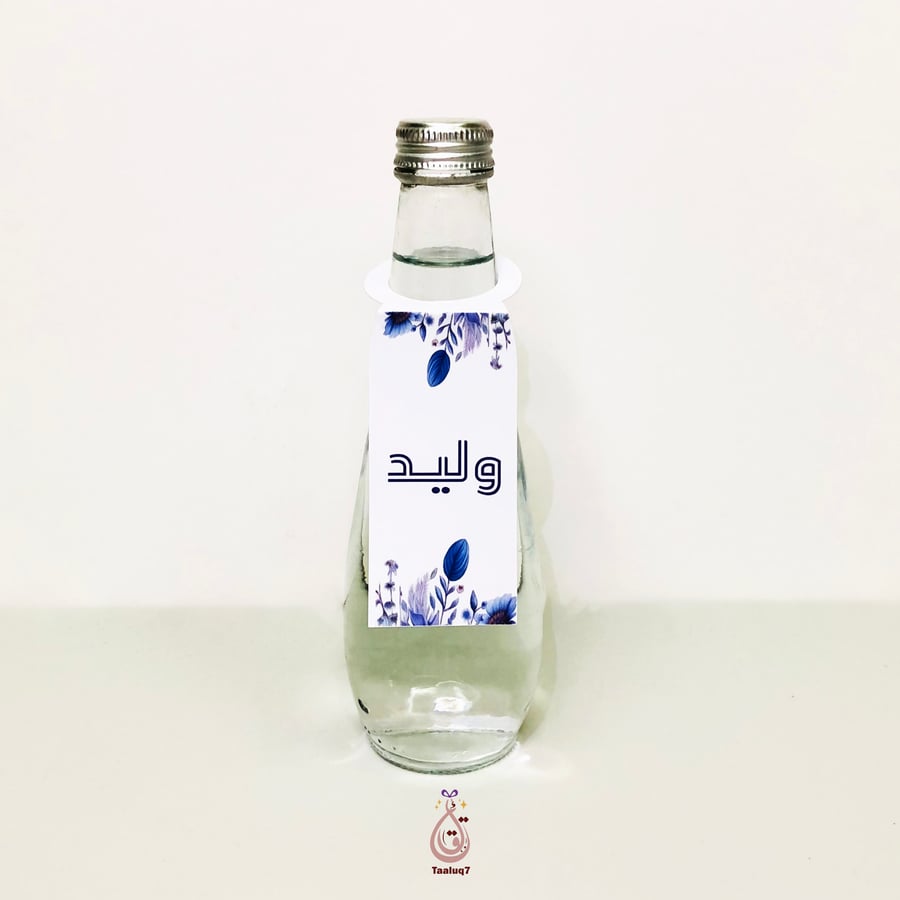 ثيم ماء