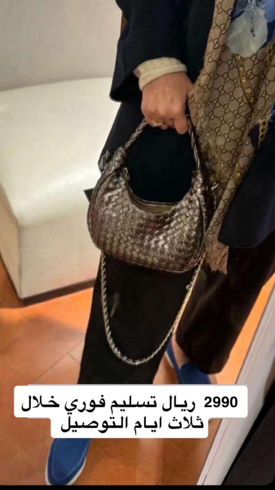 بوتيقا جوتي