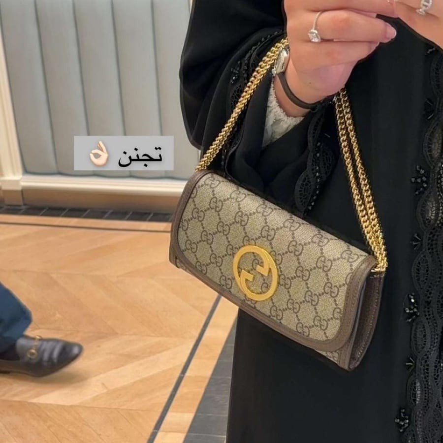شنطة قوتشي