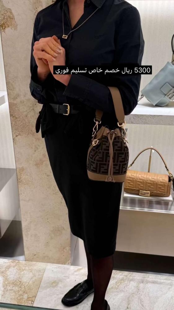 شنطة فندي