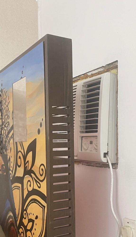 اغصان الطول 120سم ،عرض 90سم