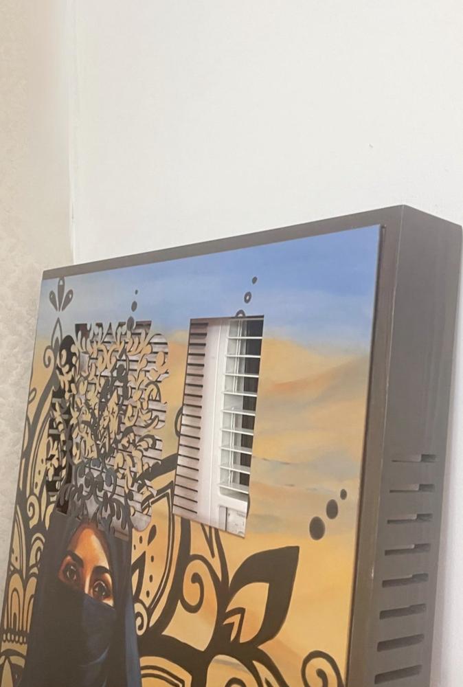 نجريدي معتق الطول 120سم ،عرض 90سم