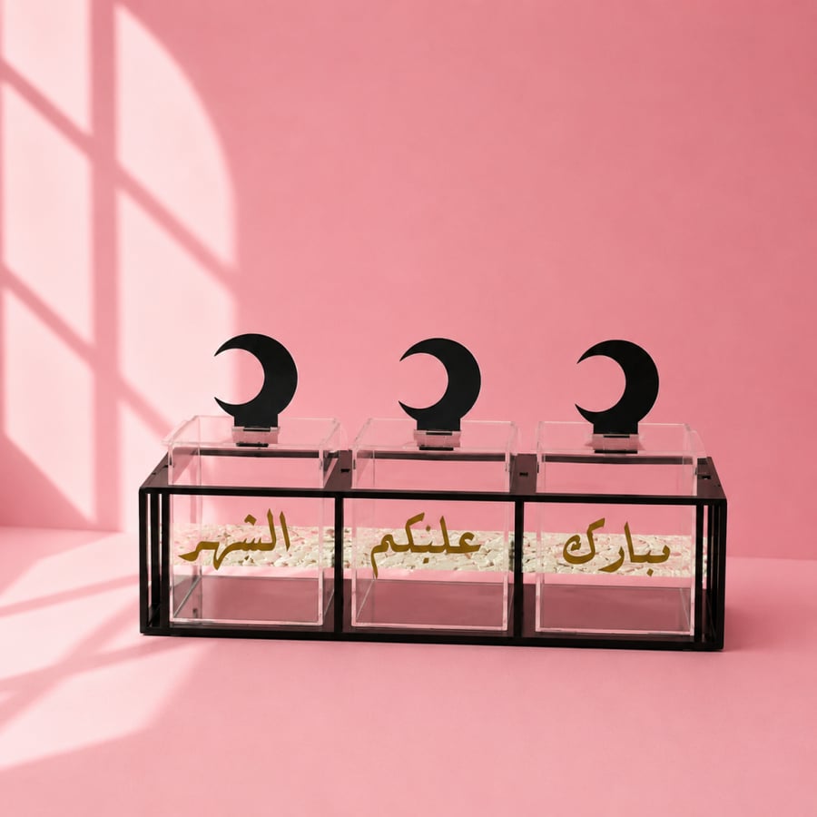 بوكسات شفافه للاطباق الرمضانية