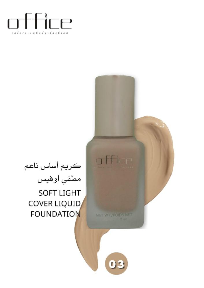 Soft matte foundation office cream 03, 35 ml