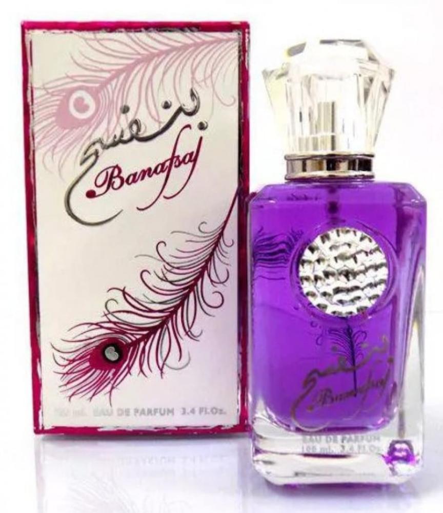 عطر بنفسج نسائي 100 مل