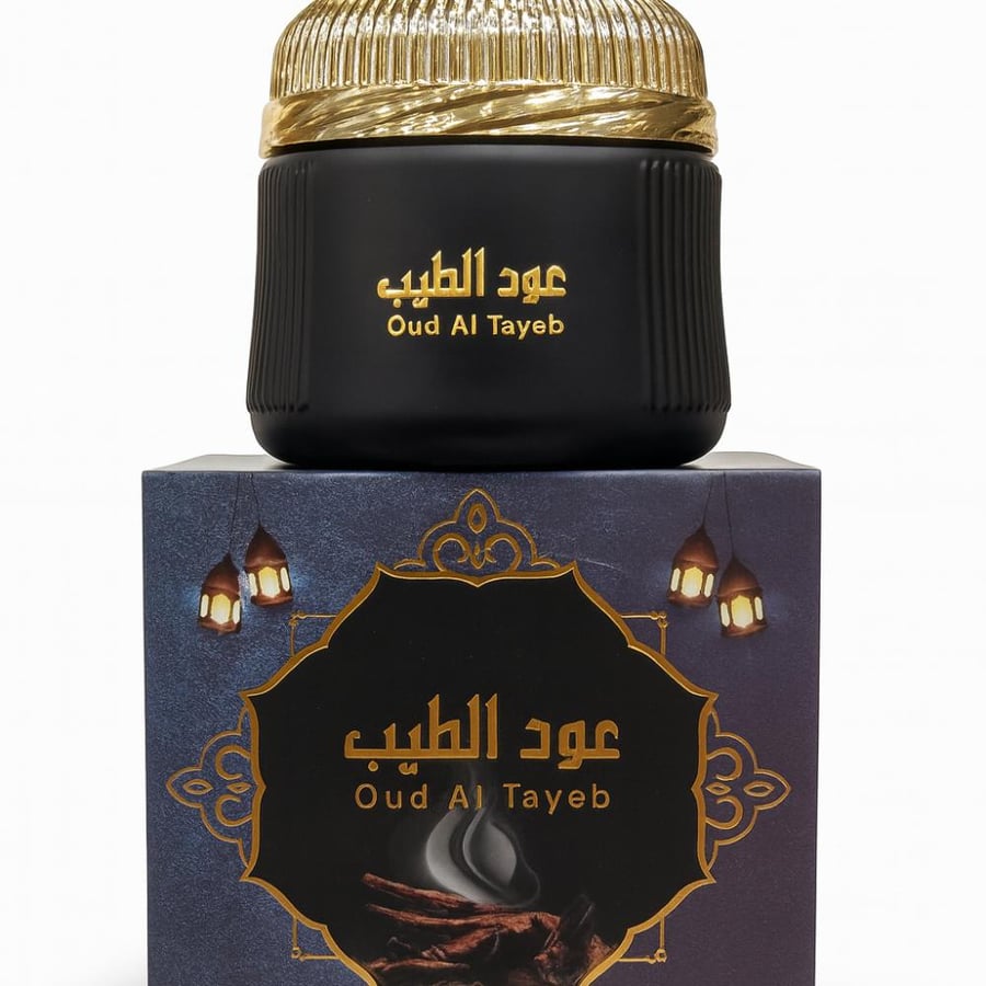 بخور عود الطيب 40 جرام