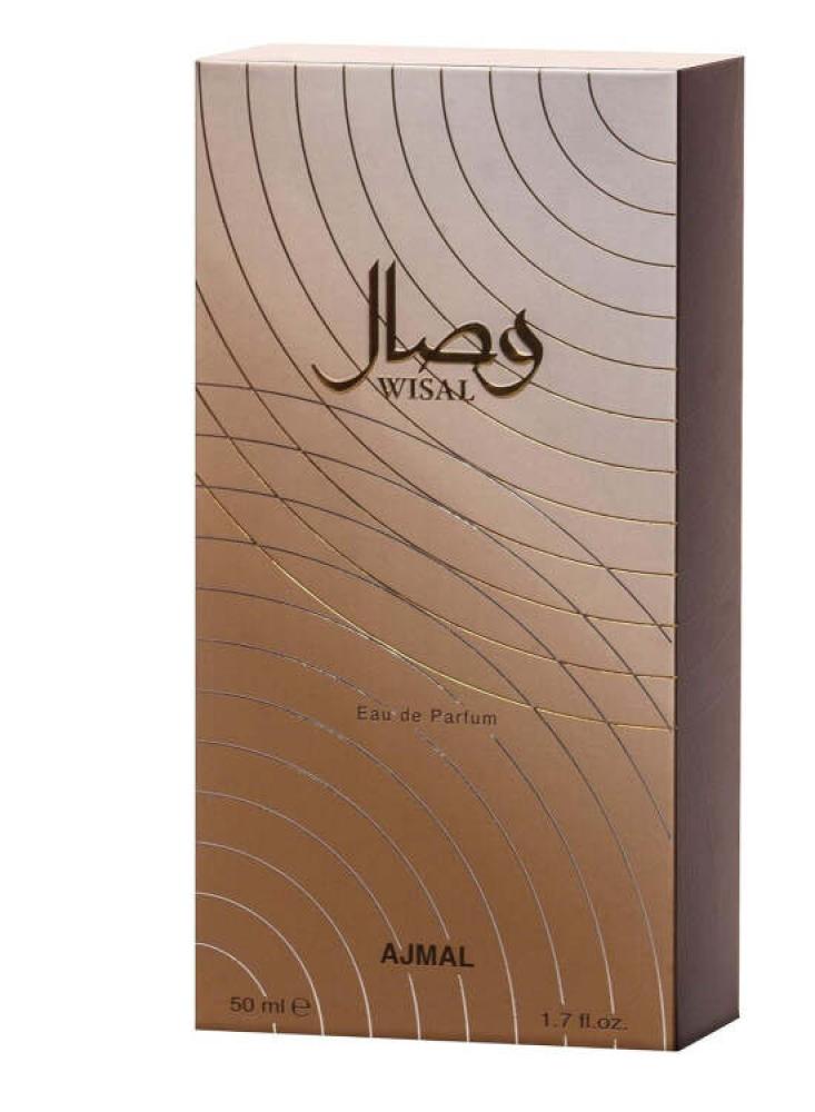 عطر وصال .من أجمل 50 مل .للجنسين