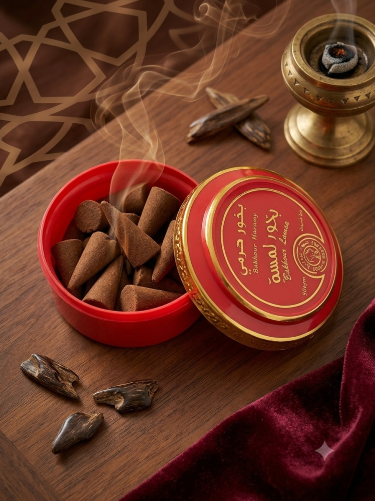 بخور لمسة الهرمي 50 جرام
