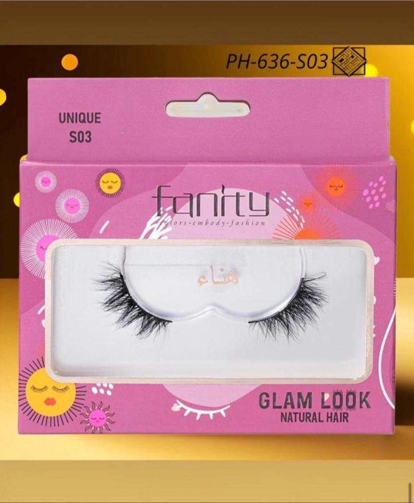 رموش طرفيه من  Fanity