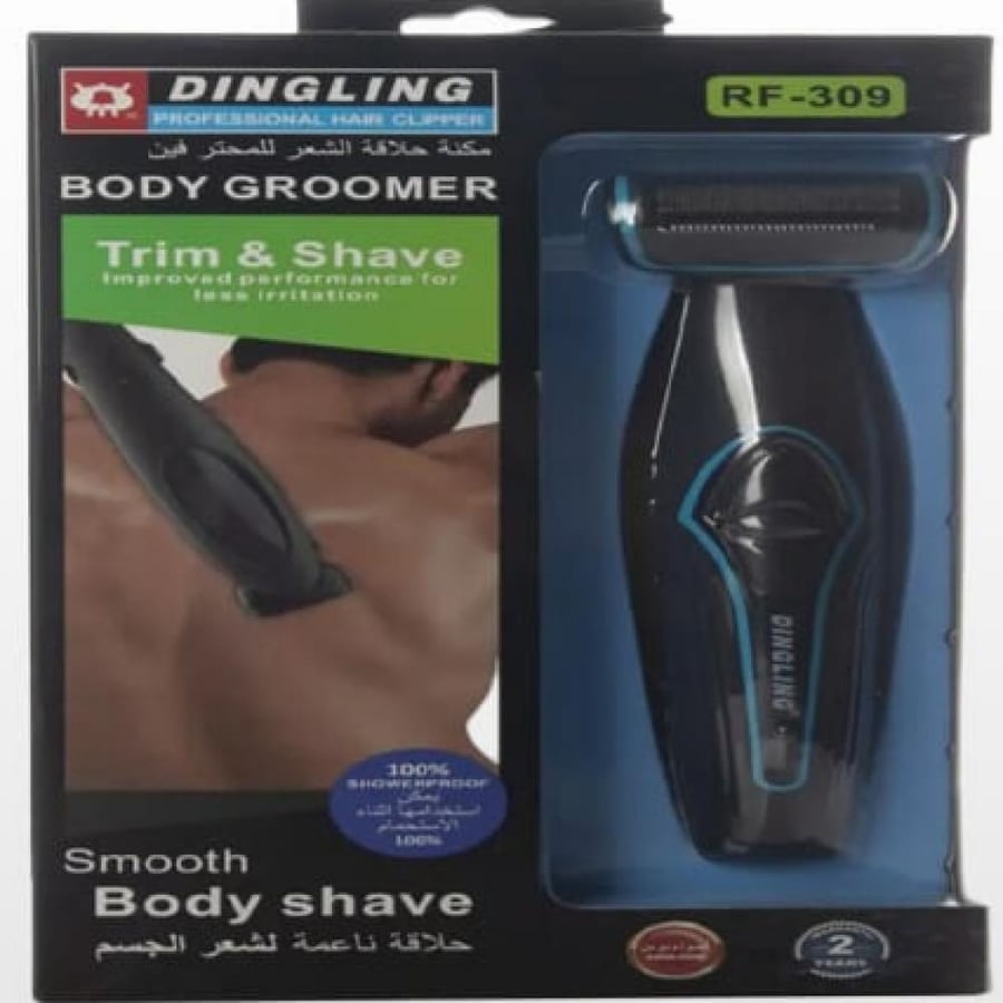 ماكينة حلاقة للجسم والمناطق الحساسه من DINGLING موديل RF-309