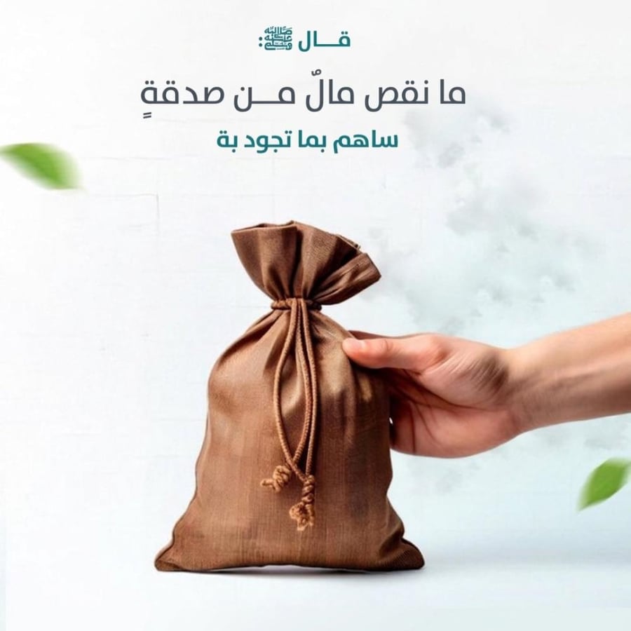 للحالات الطارئة