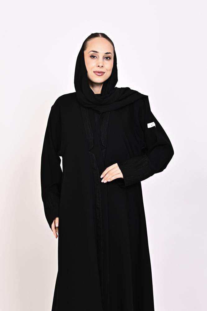 عباية الجوهره