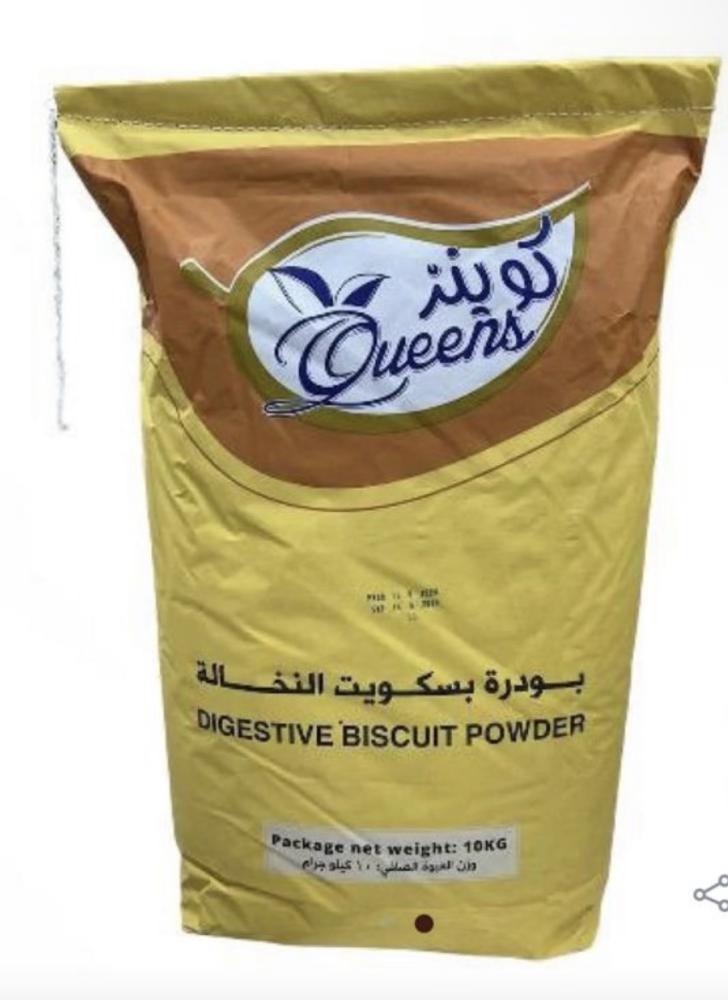 بودرة بسكويت النخالة من شركة كوينز
