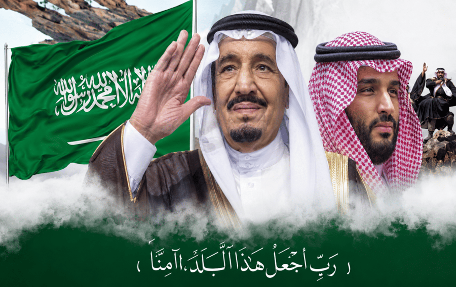 صور ملوك اليوم الوطني