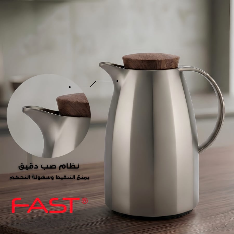 طقم ترامس فاست نيكل مطفي خشبي مضلع بسعة 1.0 لتر + 1.5 لتر