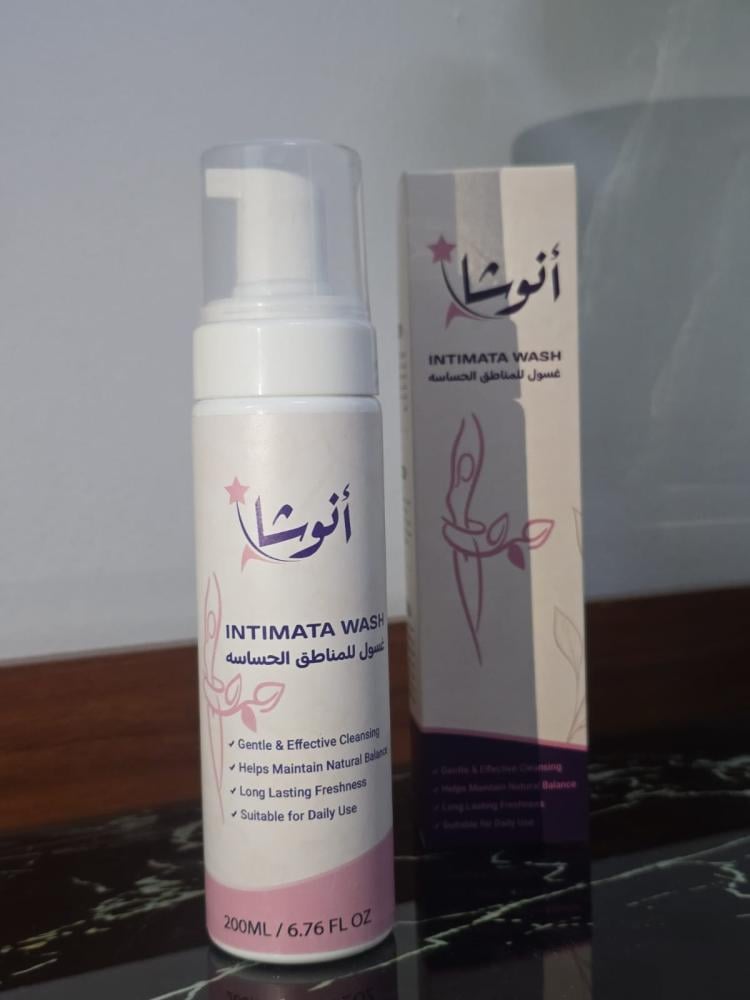 غسول المنطقة الحساسة