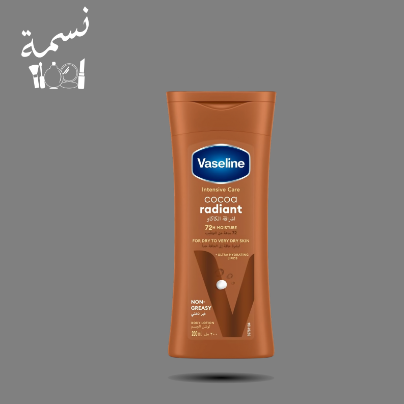 لوشن فازلين كاكاو 200مل