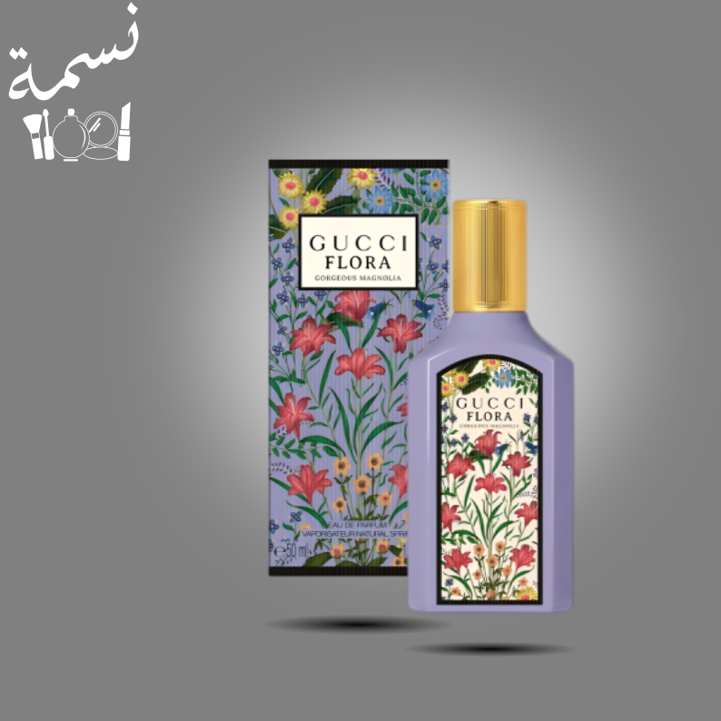 عطر قوتشي فلورا جور جوس منجنوليا 50مل