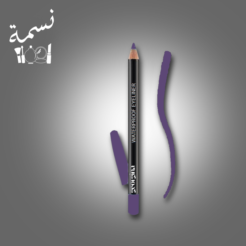 كحل جورجينا 205
