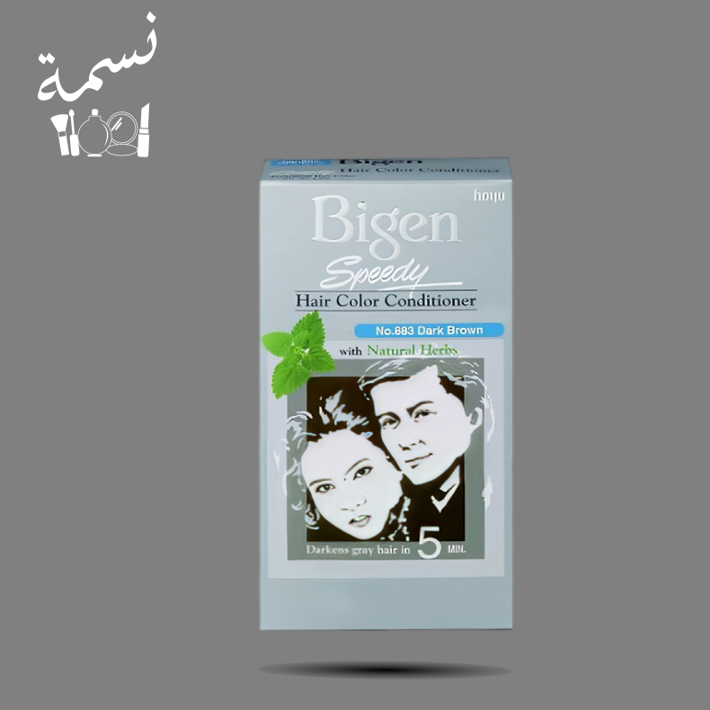 صبغة بيجن 883-80جرام