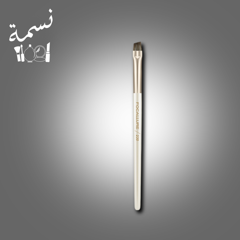 فرشة مكياج  فوكالور FA356-230