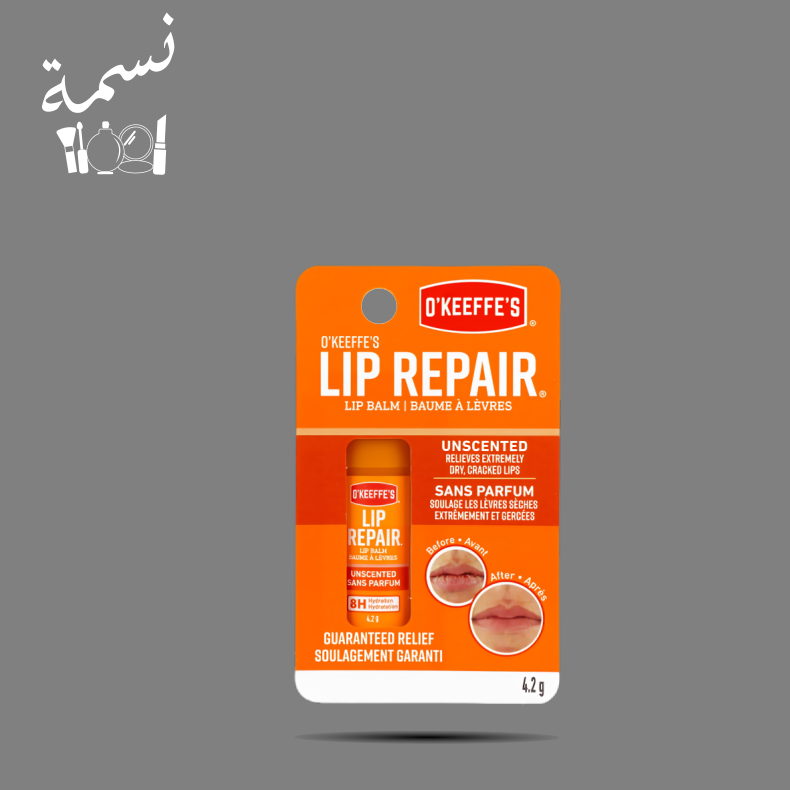 مرطب شفاه اوكفيز كرز وفيتامين اي