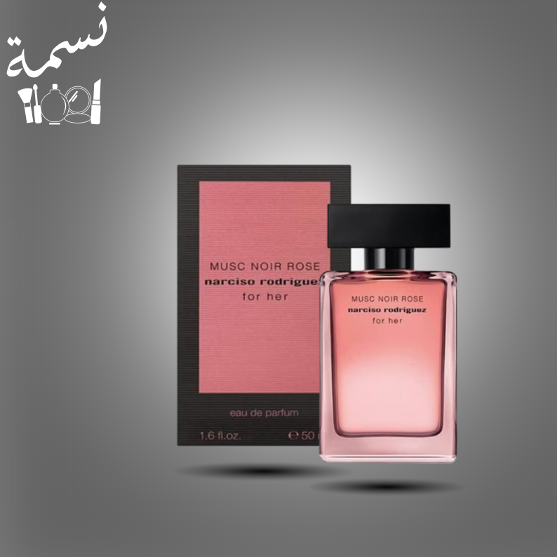 عطر نارسيسو مسك نوار روز 50مل