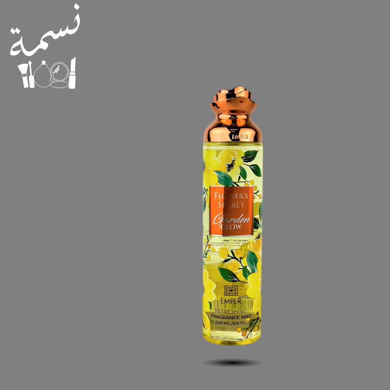 معطر جسم امبر فلاورز سكريت جاردن جلو 250 مل