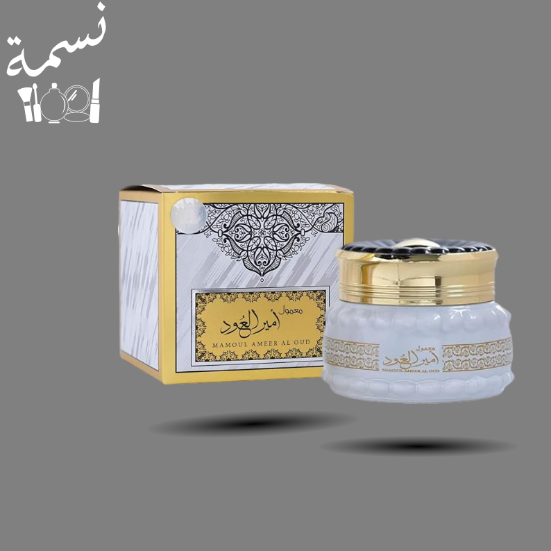 معمول أمير العود الماس 60جرام