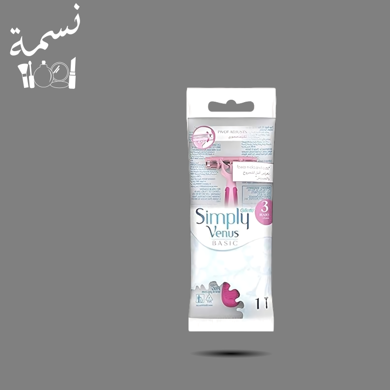 مكينة حلاقة جيليت سمبلي زهري