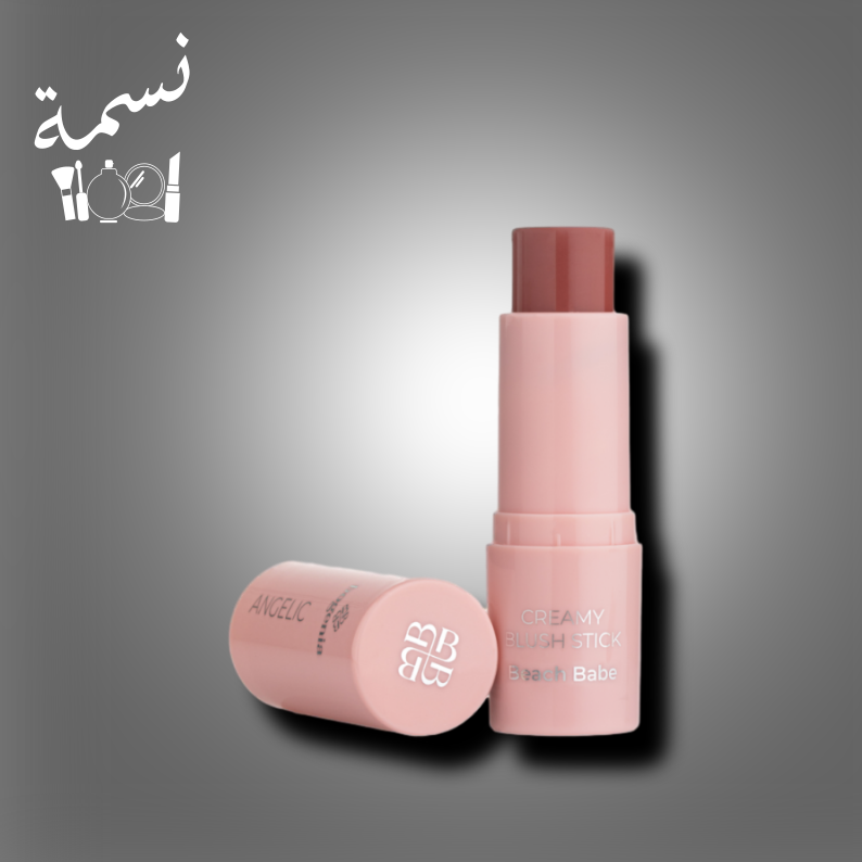 احمر خدود بوغينيا ستيك بيتش بيبي BG632.003