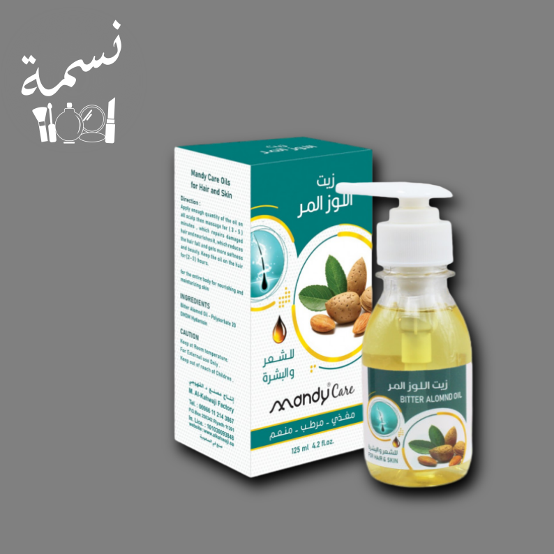 زيت ماندي كير  اللوز المر 125 مل