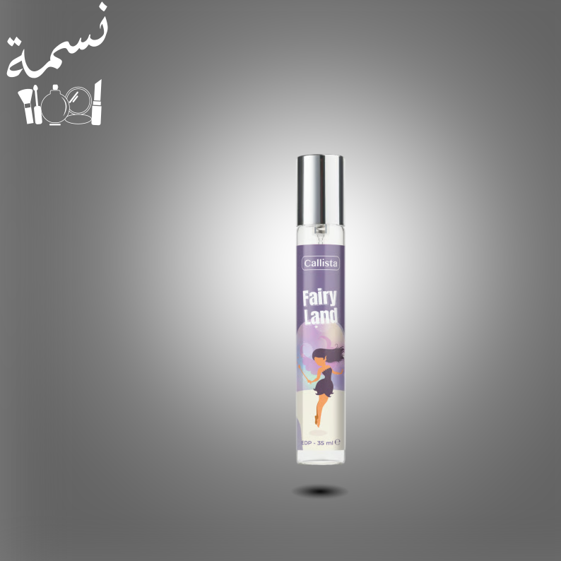 عطر كاليستا لاند 35 مل